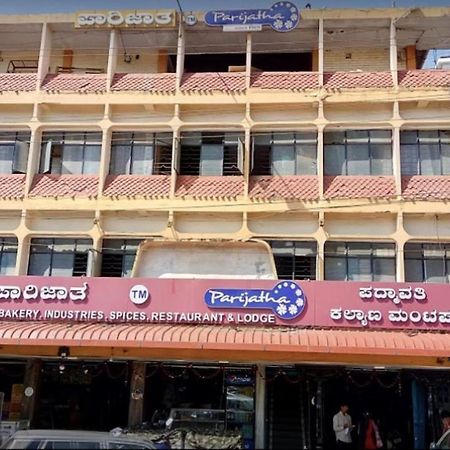 Parijatha Lodge Kundapur Bagian luar foto