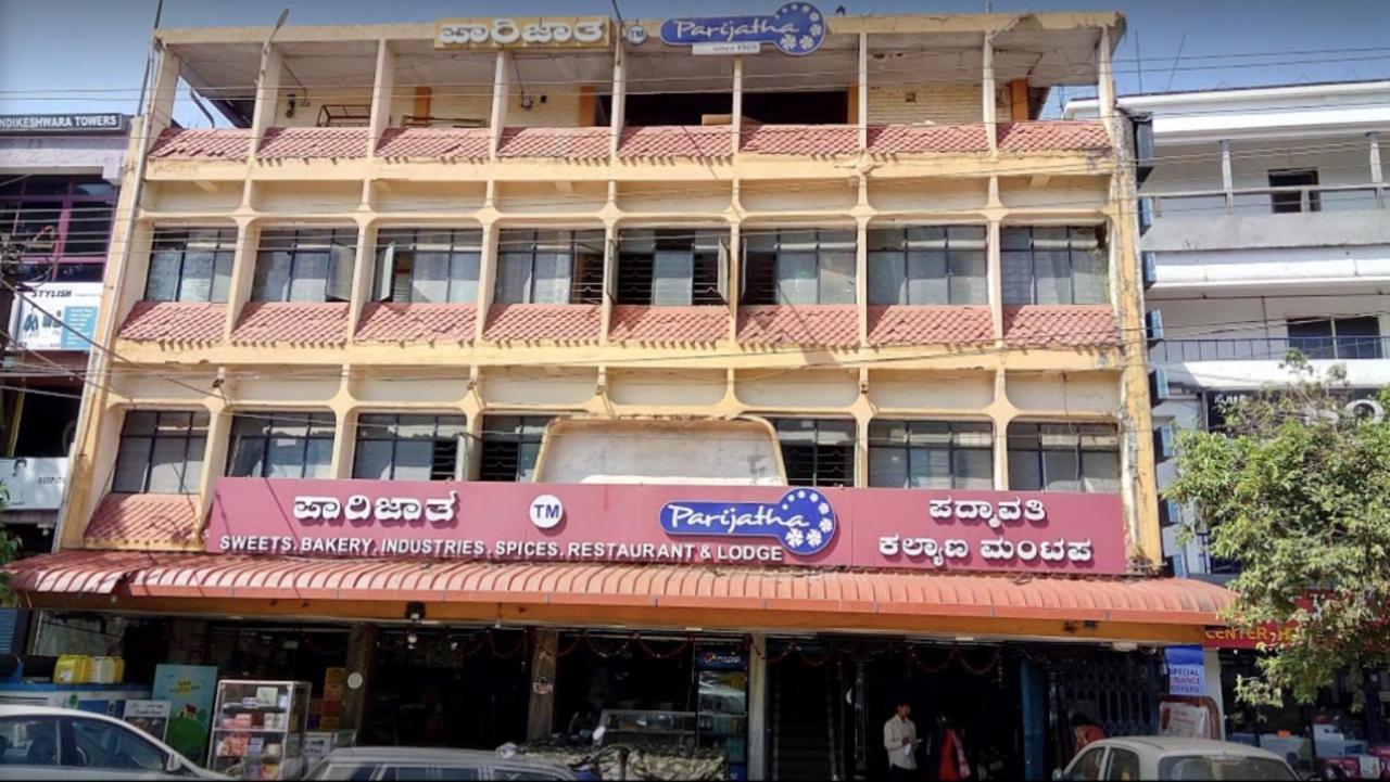 Parijatha Lodge Kundapur Bagian luar foto